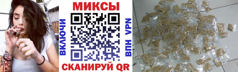 Бутират 1.4BDO Жуковка
