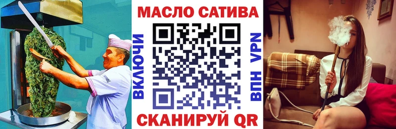 Cannafood марихуана  гидра зеркало  Жуковка 
