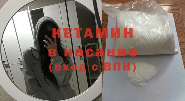 а пвп мука Володарск