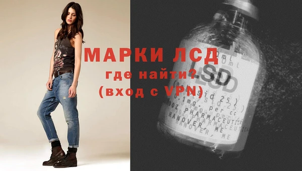 а пвп мука Володарск