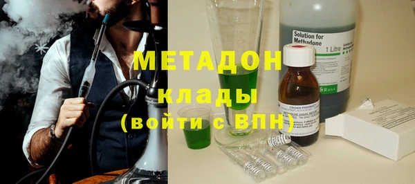 прущие крисы Бородино