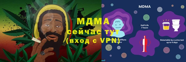 а пвп мука Володарск