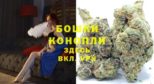 а пвп мука Володарск