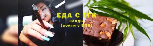а пвп мука Володарск
