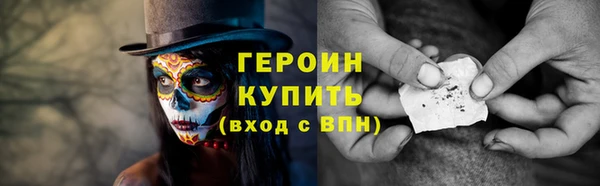 а пвп мука Володарск
