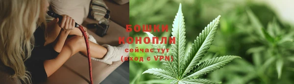 скорость mdpv Волоколамск