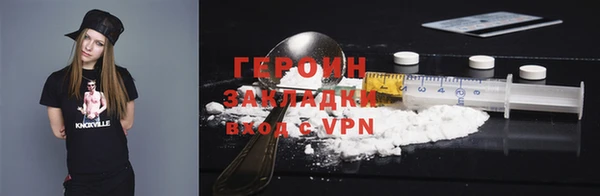 Альфа ПВП Волосово