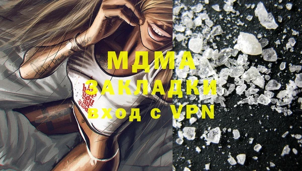 СК Вязьма
