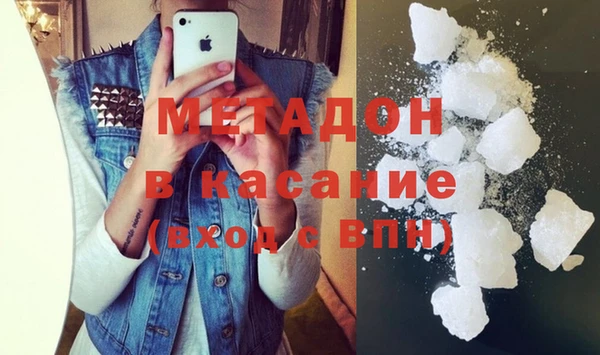 прущая мука Верхний Тагил