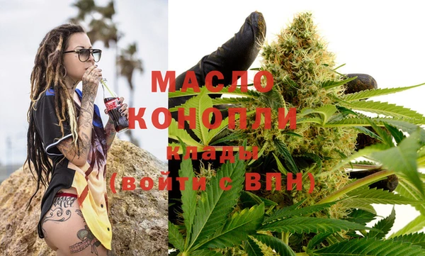 apvp Бугульма