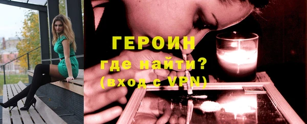 apvp Бугульма