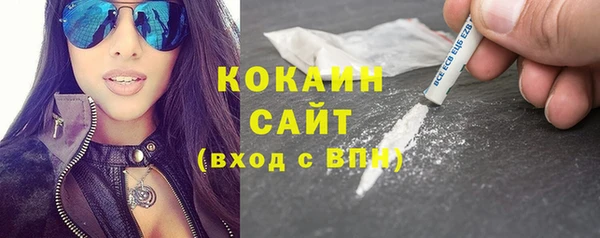 apvp Бугульма