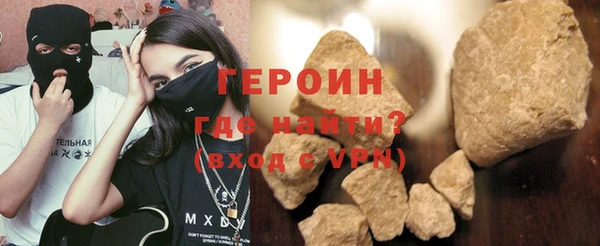 Альфа ПВП Волосово