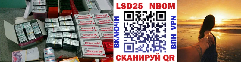 Лсд 25 экстази кислота  Жуковка 