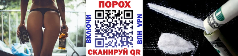 Метамфетамин мет  Жуковка 